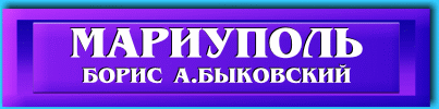 Кто несет ответственность за состояние сайта и достоверность информации